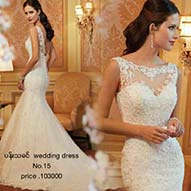 s-Pan Thakin (4).jpg